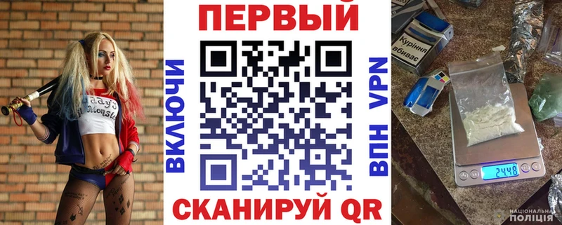 АМФЕТАМИН VHQ Купить закладки Козьмодемьянск