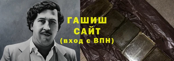 Альфа ПВП Заволжск