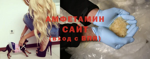 Альфа ПВП Заволжск