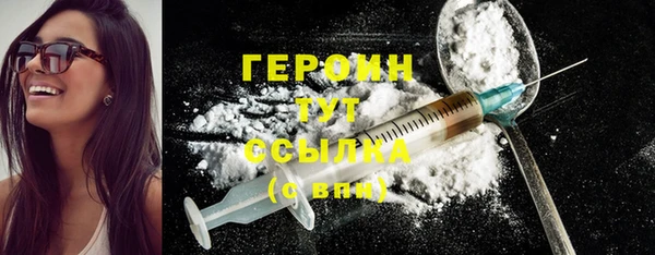 Альфа ПВП Заволжск