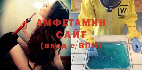 марихуана Заводоуковск