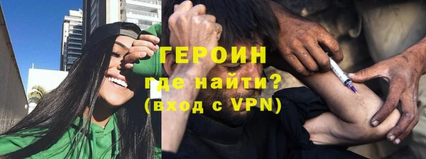 Альфа ПВП Заволжск