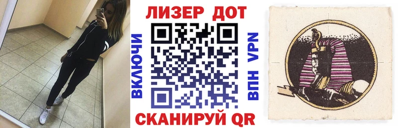 Купить закладки  Козьмодемьянск  Наркотические марки 1,5мг 