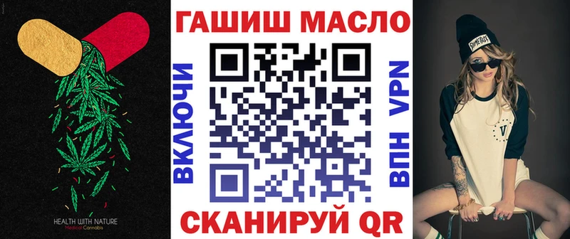 Купить где  Козьмодемьянск  ТГК Wax 