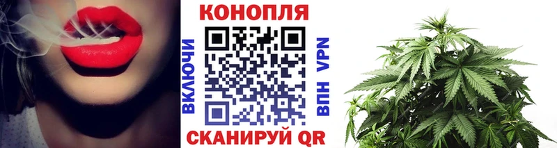 Марихуана OG Kush  Купить  Козьмодемьянск 